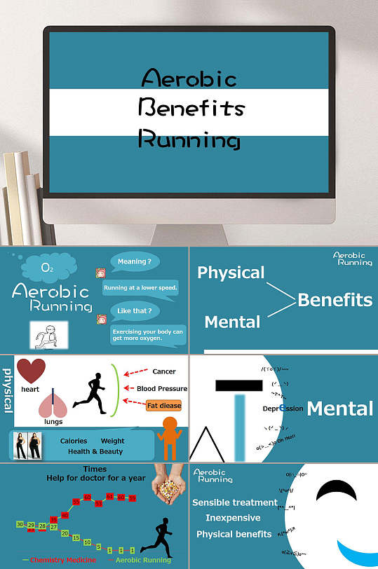 简洁蓝绿色英语PPT模板-众图网