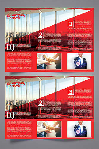 经典红色企业宣传三折页设计模板宣传单