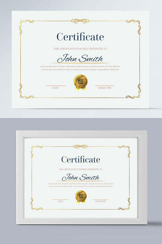 横版白色画框白底英文证书-众图网