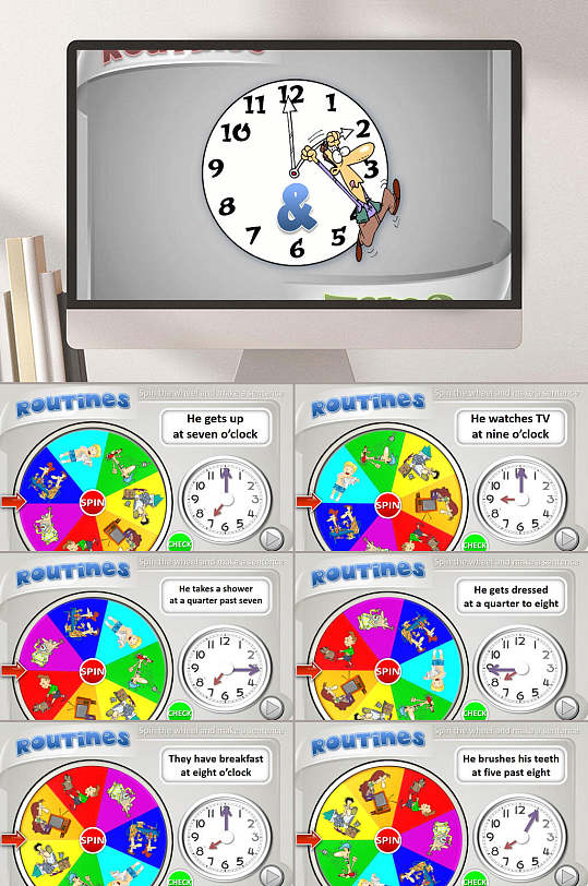 浅灰色转盘routines时间答题ppt