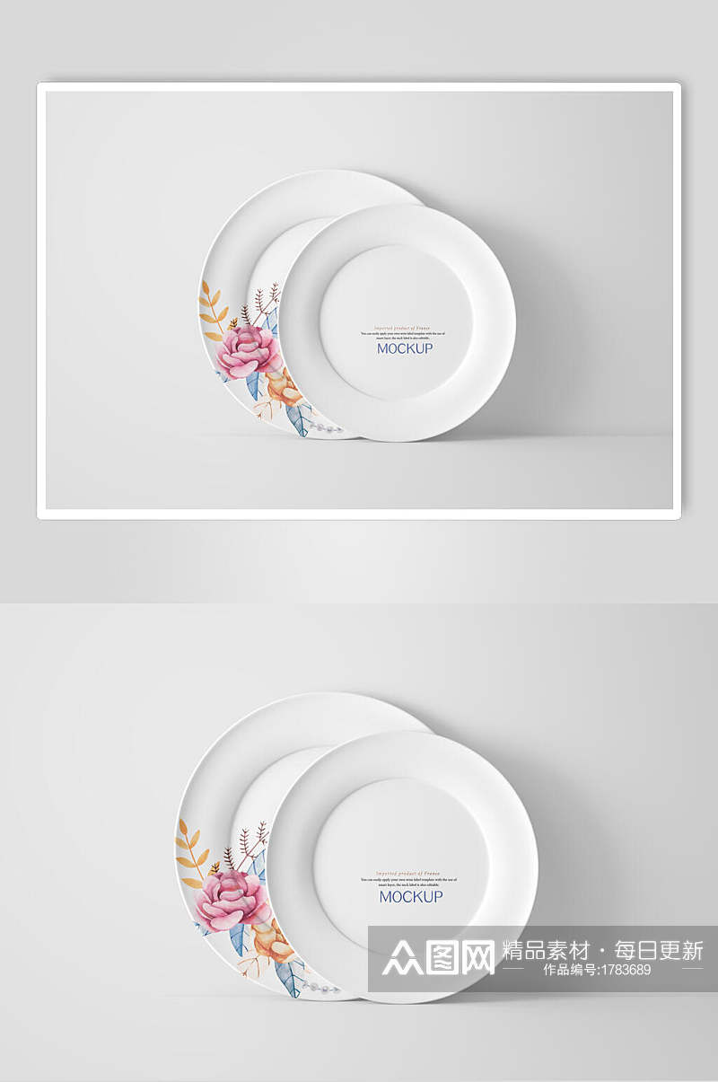 极简文艺餐厅托盘餐盘餐具样机效果图素材