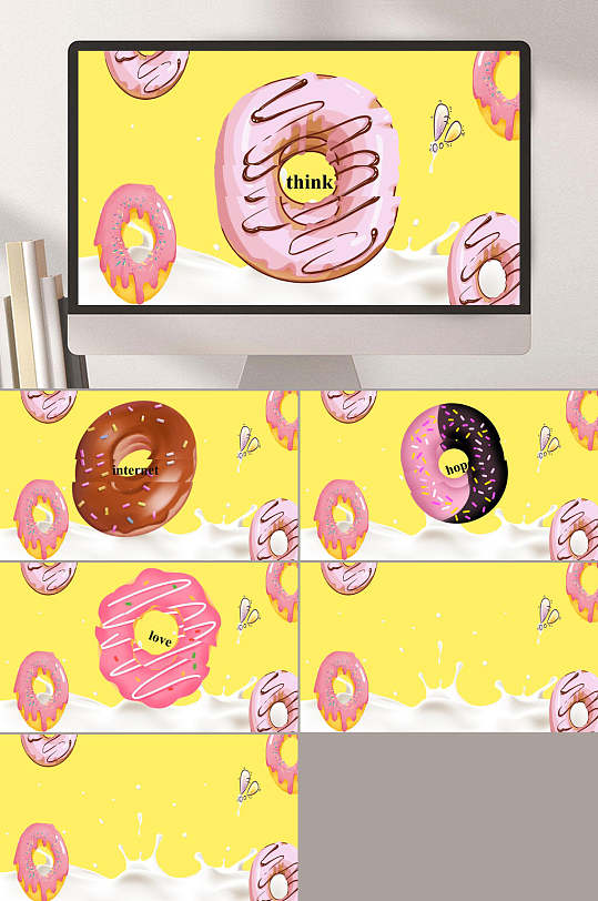 甜甜圈ppt-甜甜圈ppt素材-甜甜圈ppt模板下载-众图网
