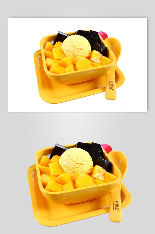 芒果捞甜品高清图片