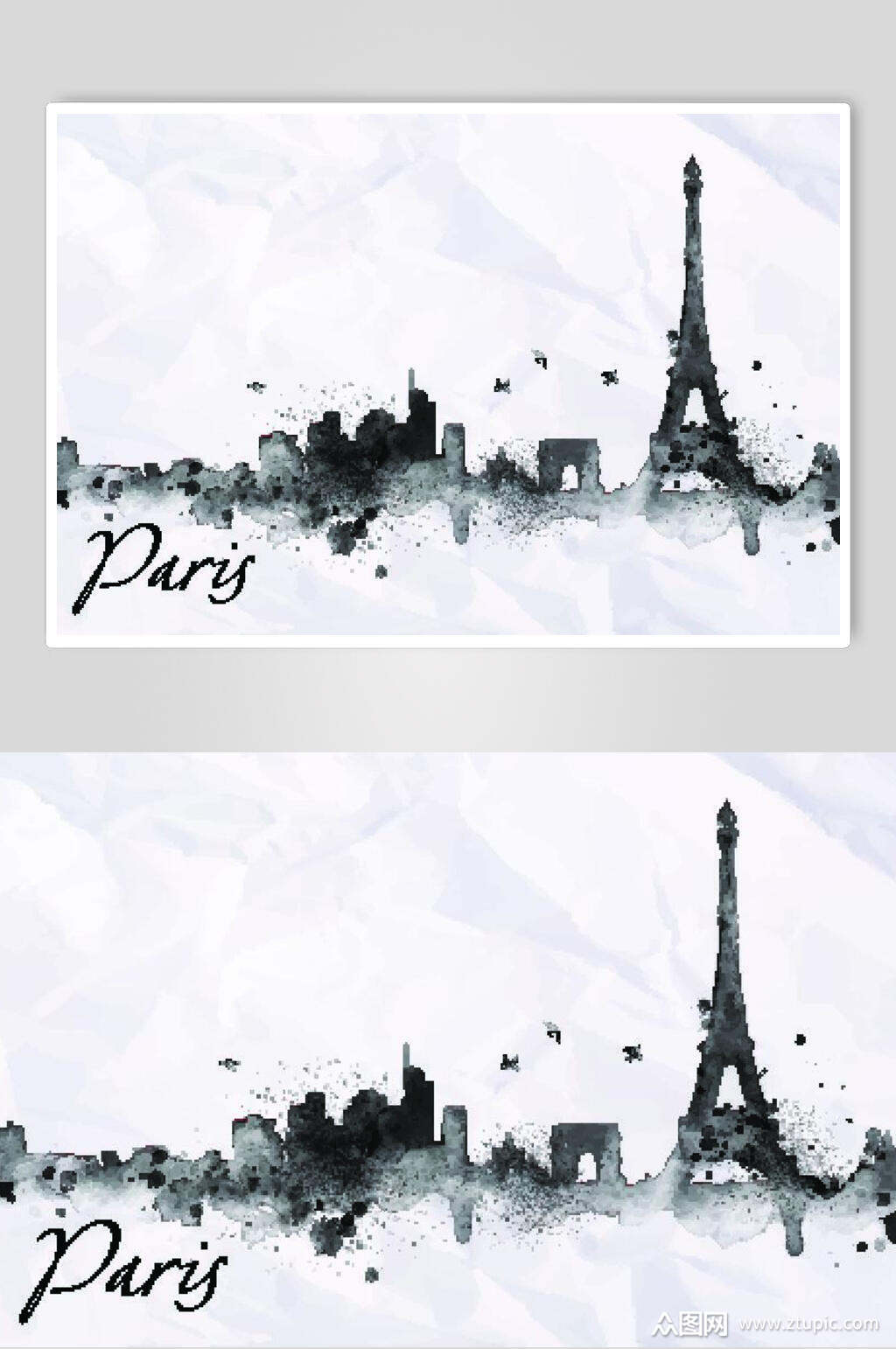 巴黎城市建筑泼墨元素素材