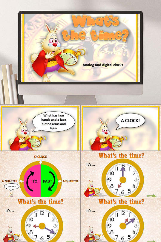 可爱时间表达互动游戏ppt