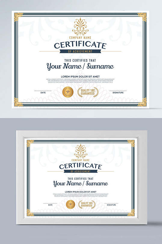 横版白色画框白色底英式花纹英文证书-众图网