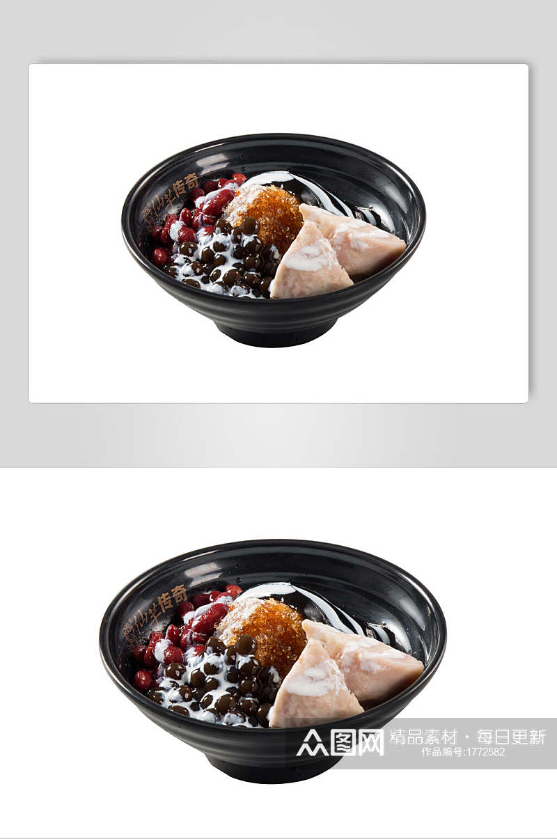 红豆香芋仙草号美食图片素材