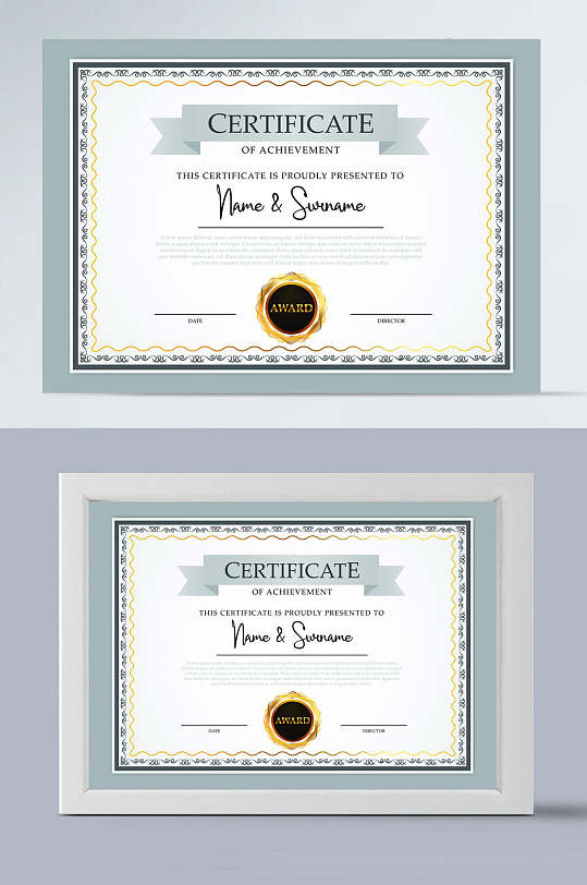 横版白色画框清新风英式花纹边英文结业证书-众图网