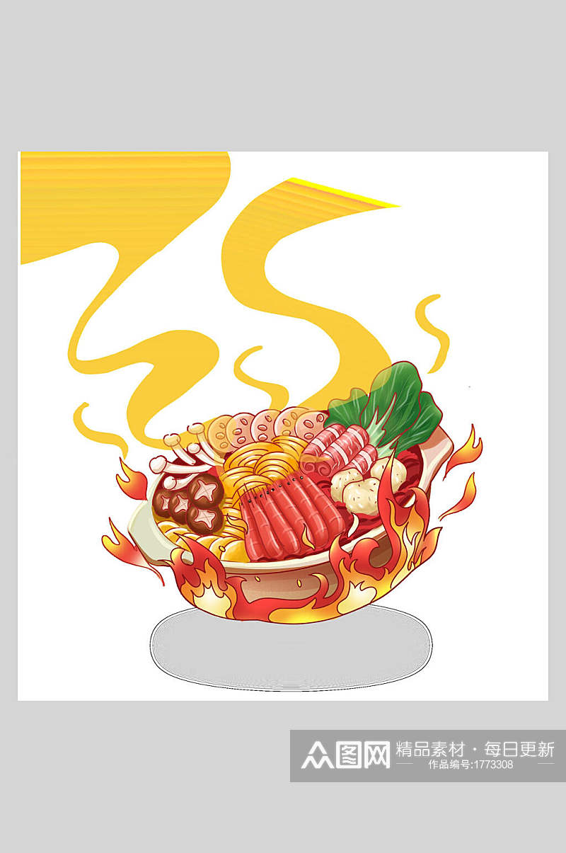火锅烫菜美食插画素材素材