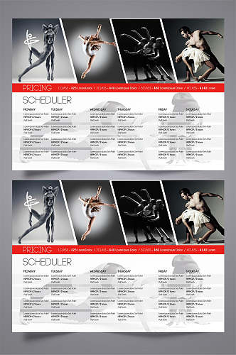 舞蹈艺术培训宣传册三折页设计