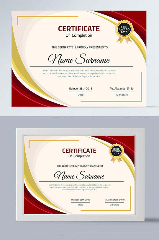 横版白色画框简约大气英文证书-众图网