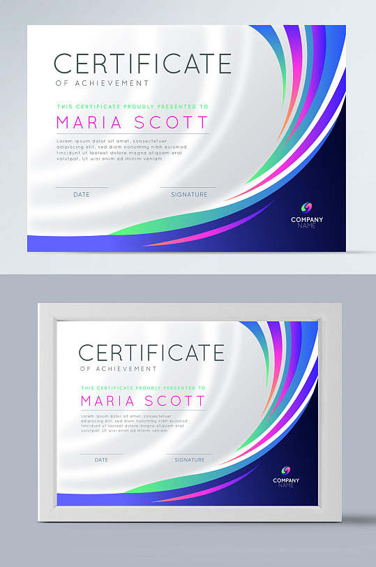 授权资格证书模板-众图网