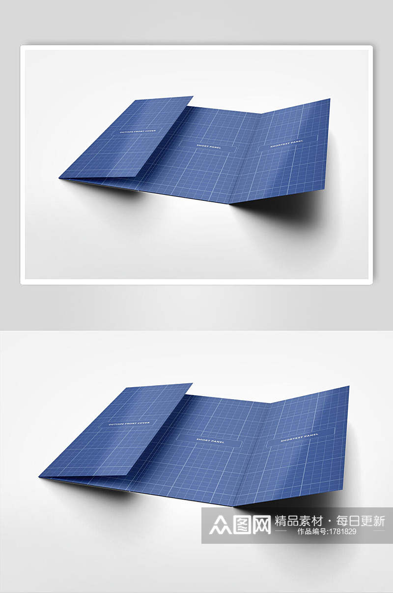 灰底蓝色四折页样机效果图素材