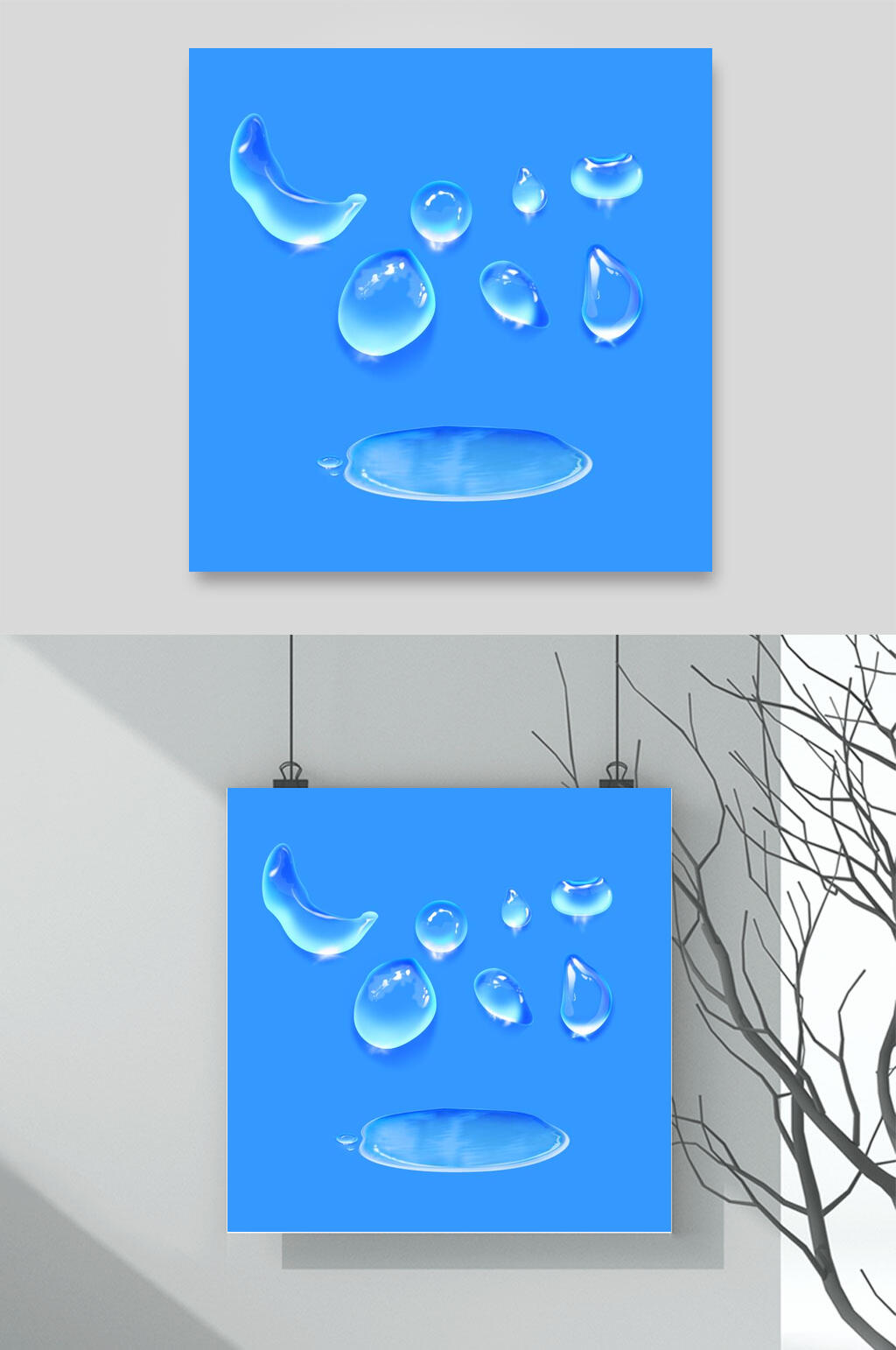 经典水滴水花元素素材素材