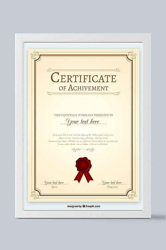 简约大气黑色边框英文荣誉证书