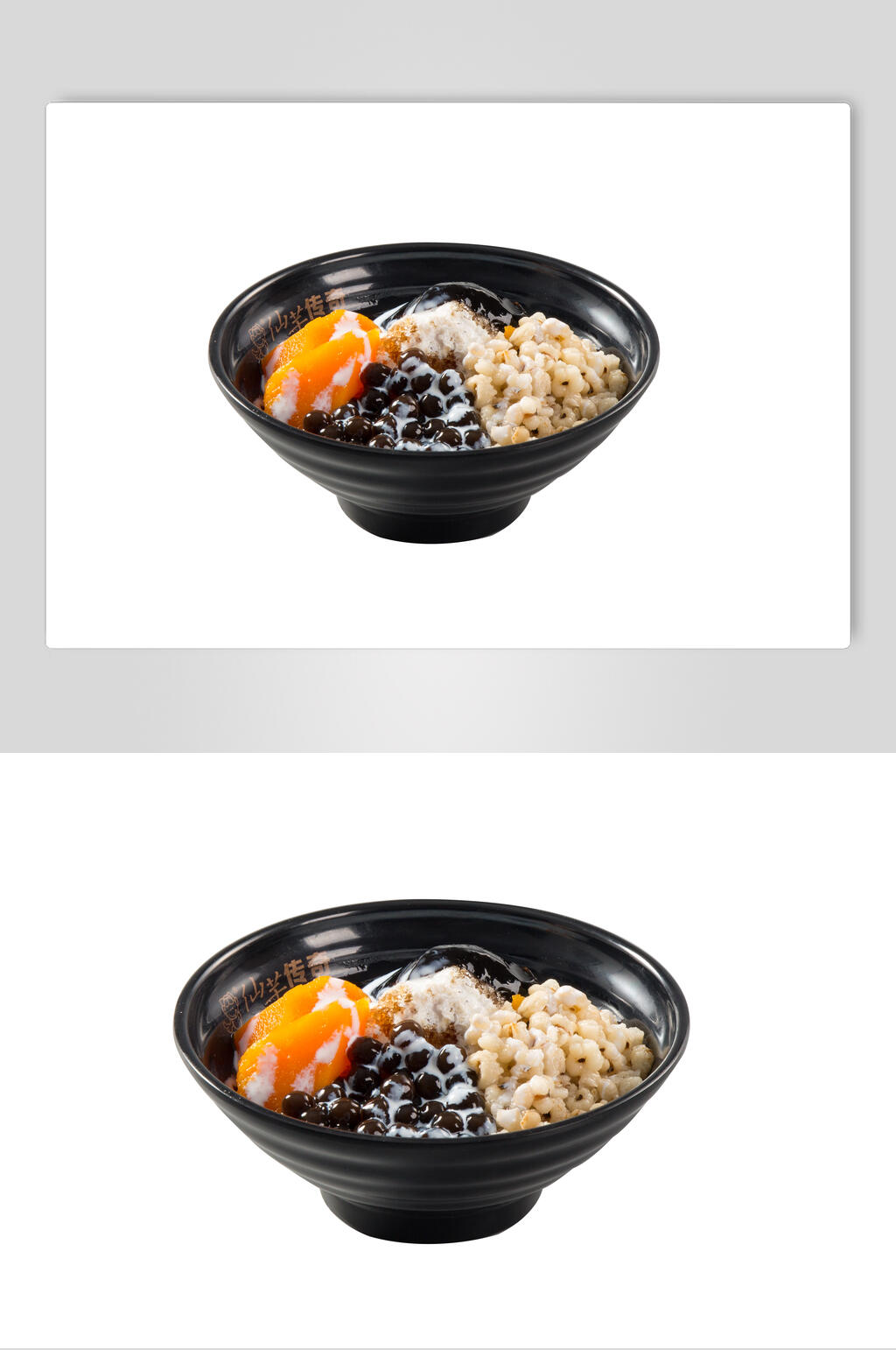 香芋水果仙草号高清图片素材