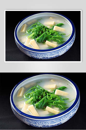 米豆腐南瓜尖美食摄影图片