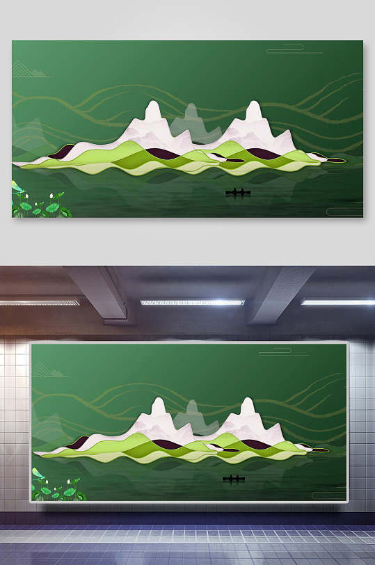 色块绿色白色山线条中式中国风背景展板
