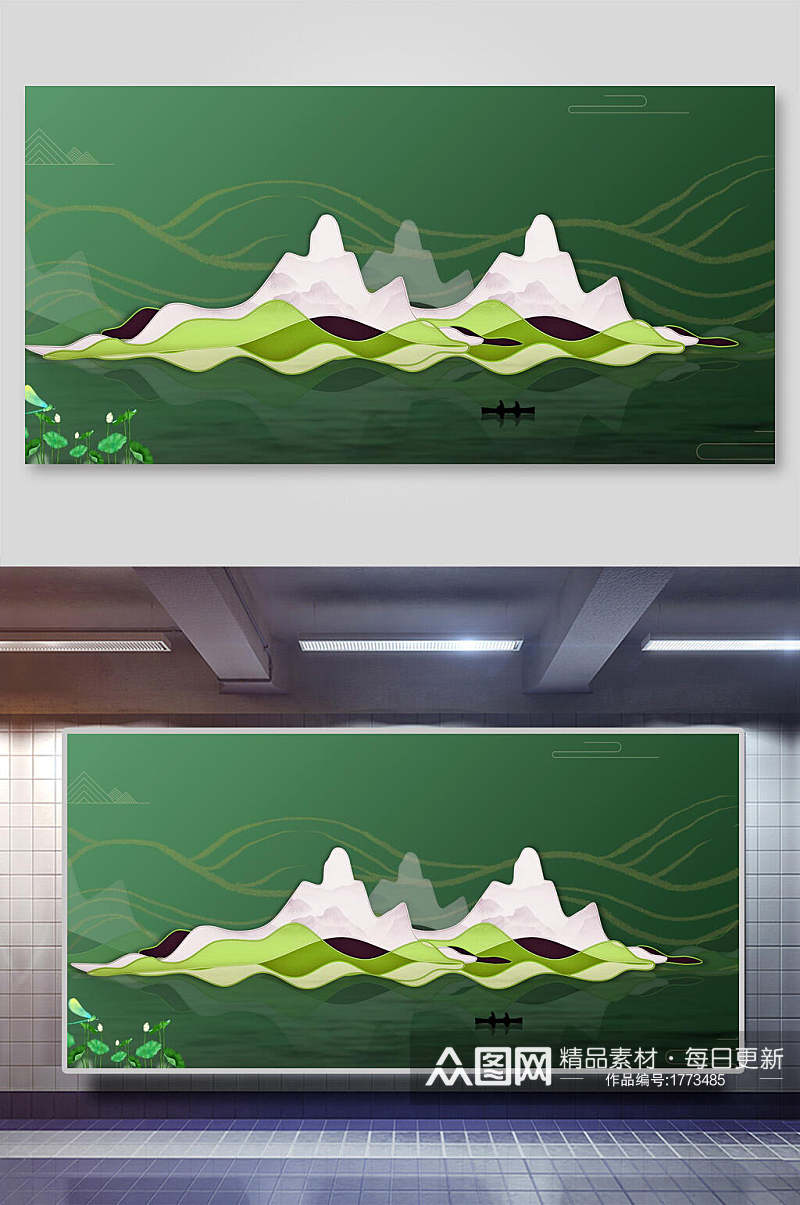 色块绿色白色山线条中式中国风背景展板素材