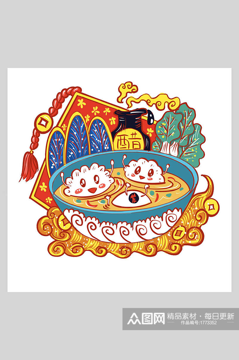 传统美食饺子插画素材素材