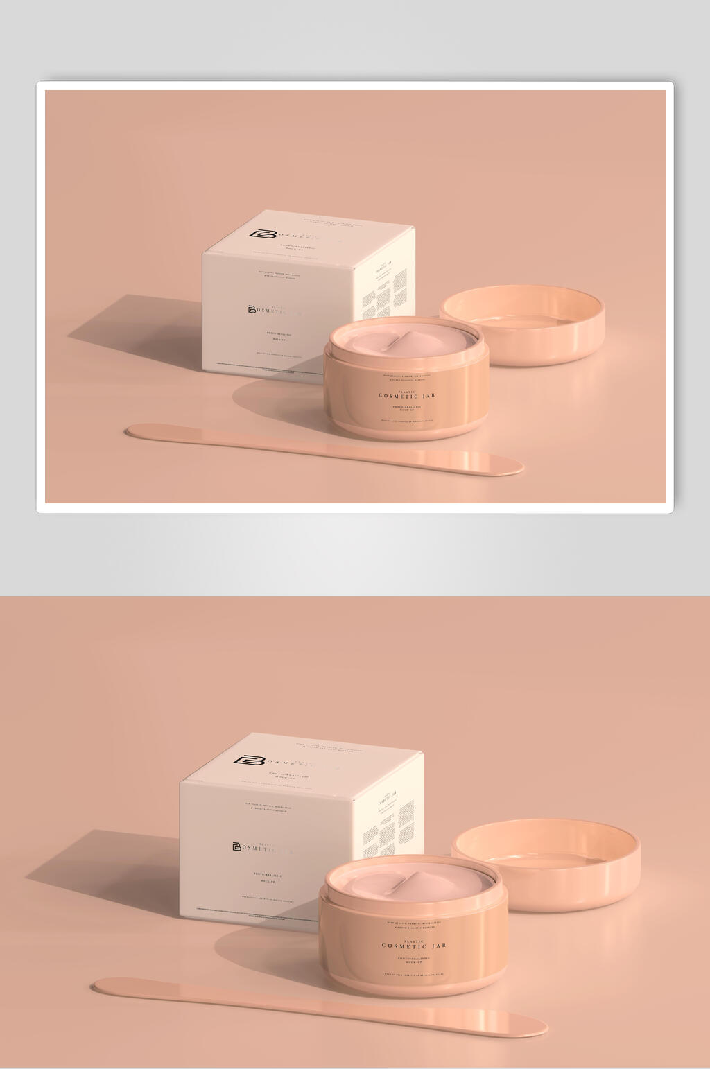 精致化妆品包装样机效果图素材