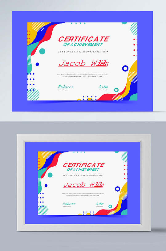 横版白色画框蓝底多彩个性风英文证书-众图网