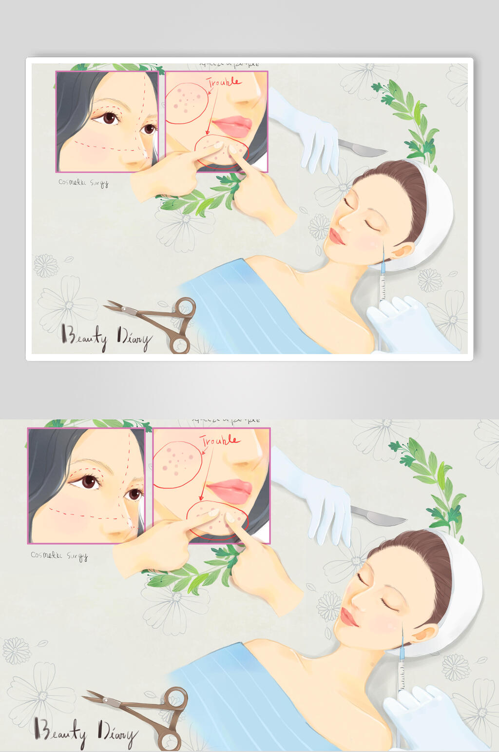 祛痘化妆品美妆插画素材素材