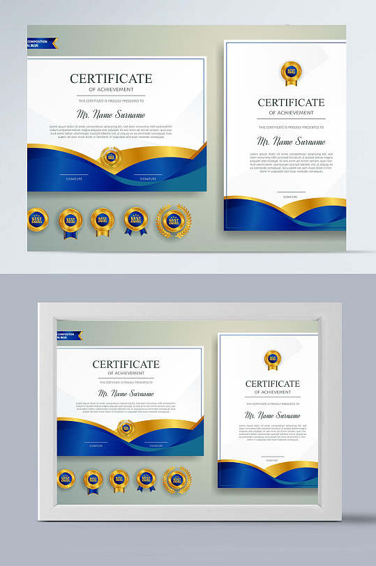 横纵式蓝金欧式授权证书-众图网