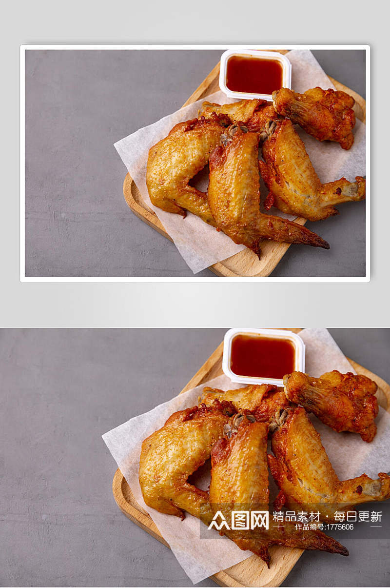 西餐鸡翅烤翅图片素材