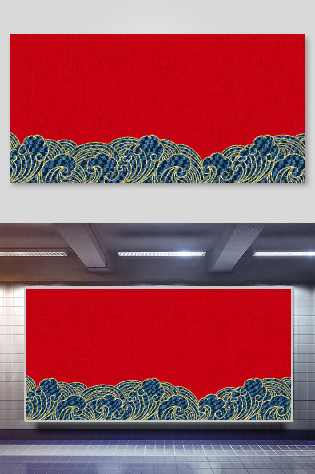 红色线条弯曲中国风背景展板素材