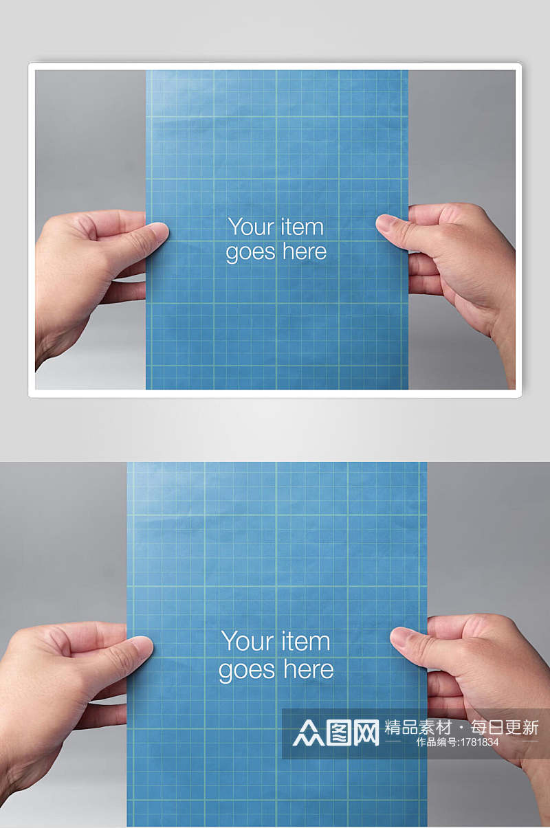 简约蓝色手持折页LOGO展示样机效果图设计素材