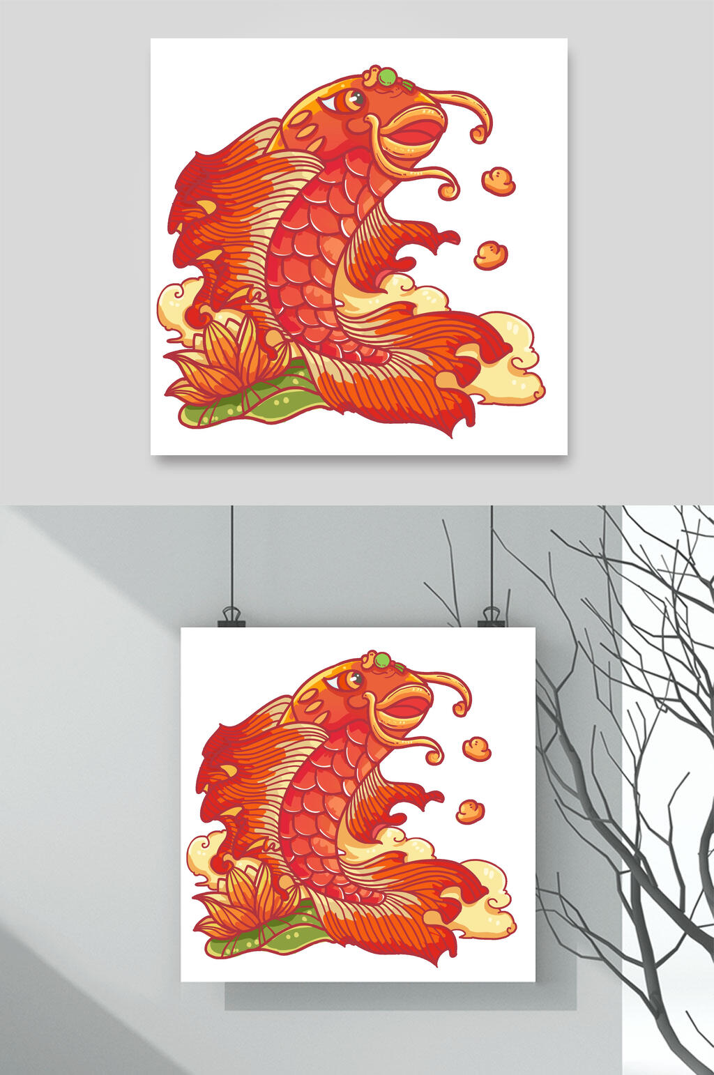 一条红色锦鲤鲤鱼设计元素素材