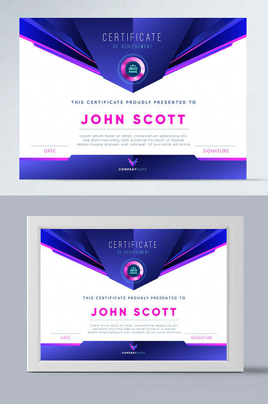 蓝色画框简约证书-众图网