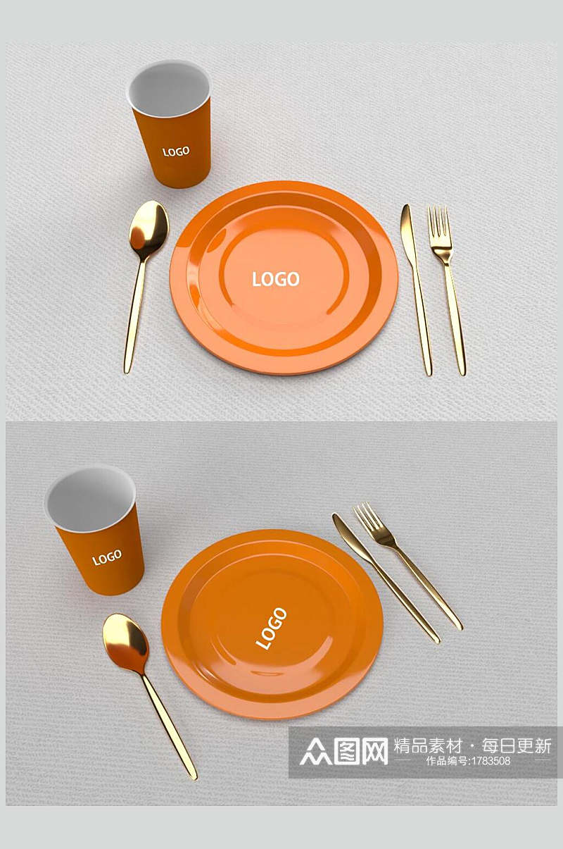 橘色餐厅托盘餐盘餐具整套VI样机素材