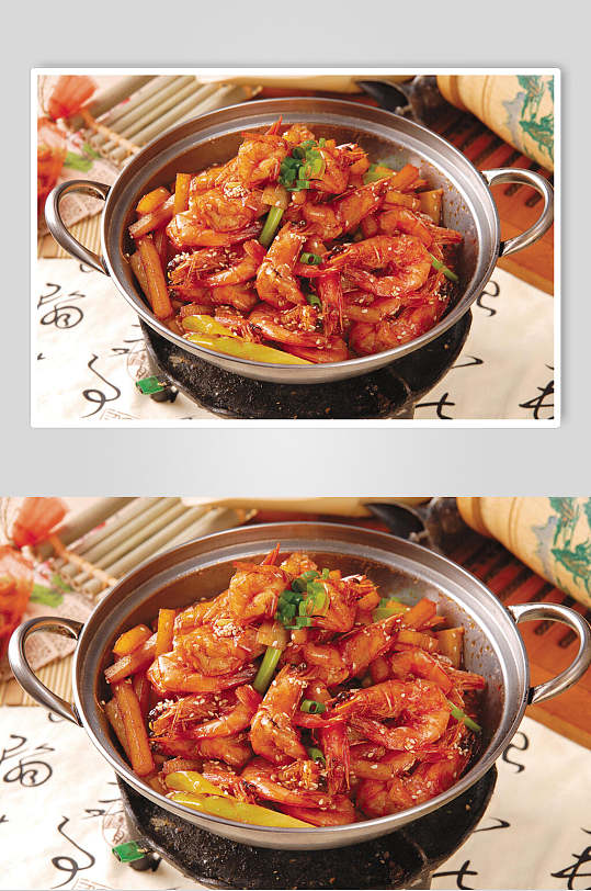干锅香辣虾食品高清图片