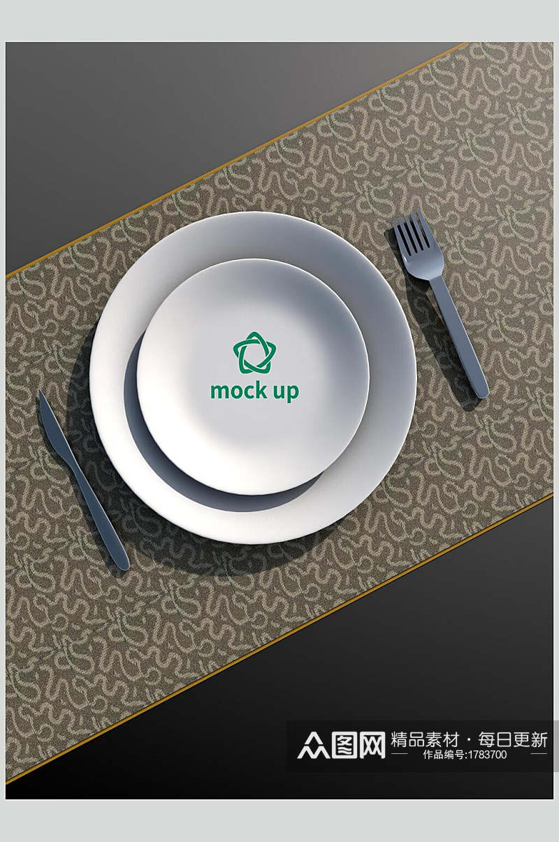 简约餐厅托盘餐盘餐具绿色LOGO展示样机效果图素材