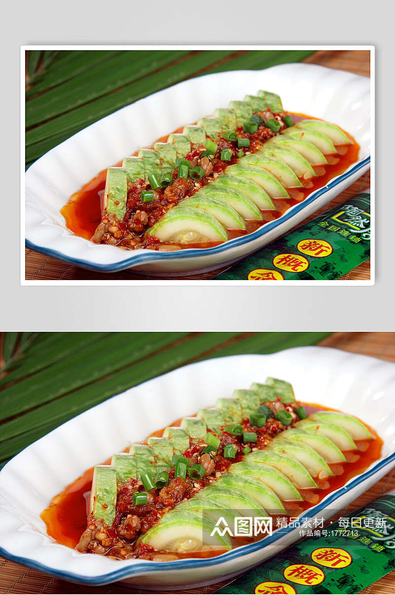 水豆豉嫩南瓜美食摄影图片素材
