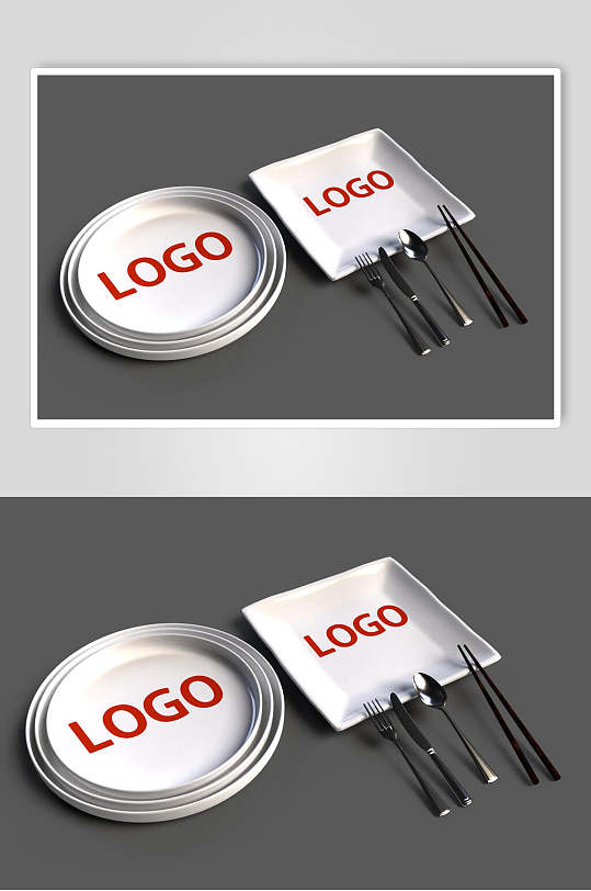 简约餐厅托盘餐盘餐具logo展示样机效果图
