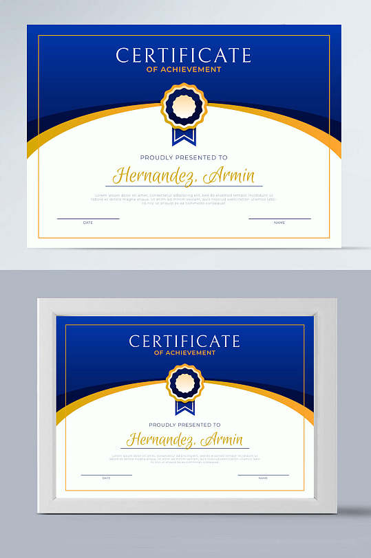 横版白色画框蓝色底纹稳重大气英文证书-众图网