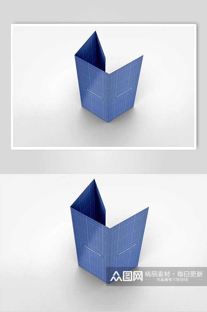 创意蓝色折页样机立体效果图设计素材