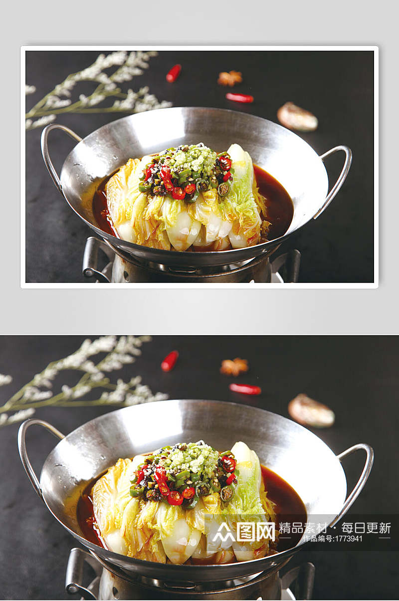 干锅豉香娃娃菜餐饮食品图片素材