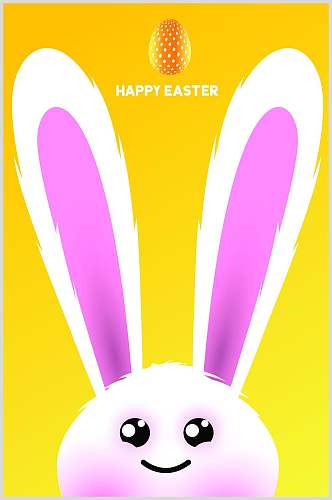 复活节快乐兔子彩蛋素材