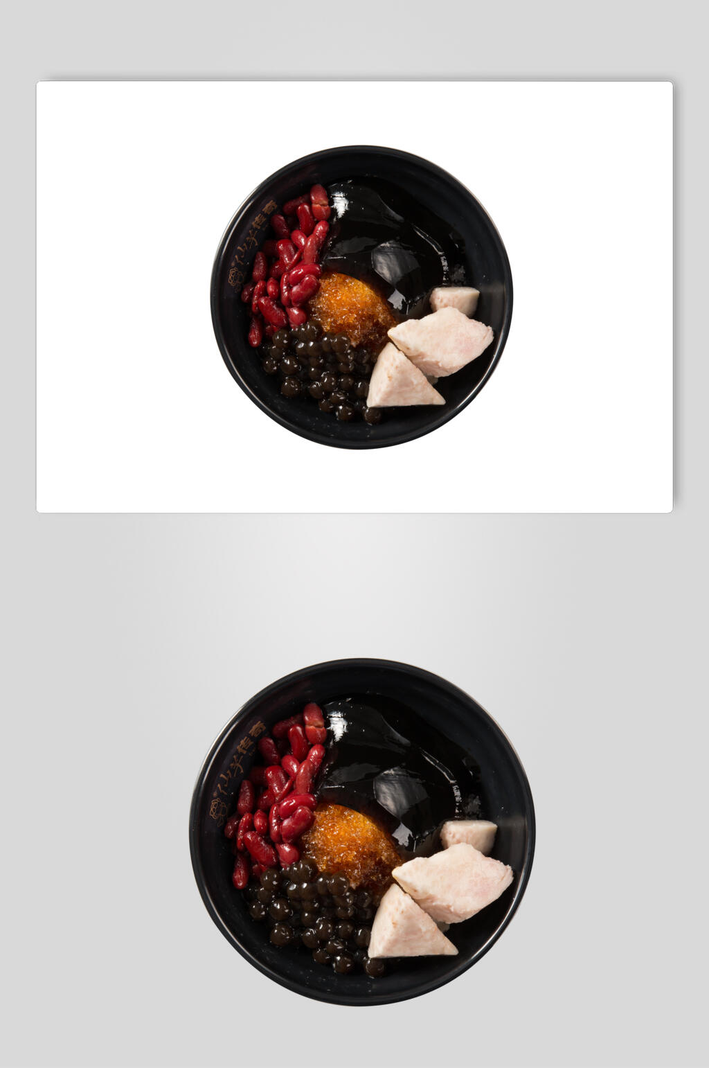 香芋红豆八宝豆仙草号高清图片素材
