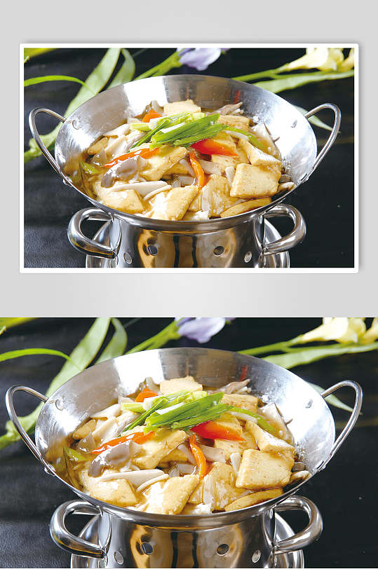 干锅野山菌烧豆腐食品高清图片