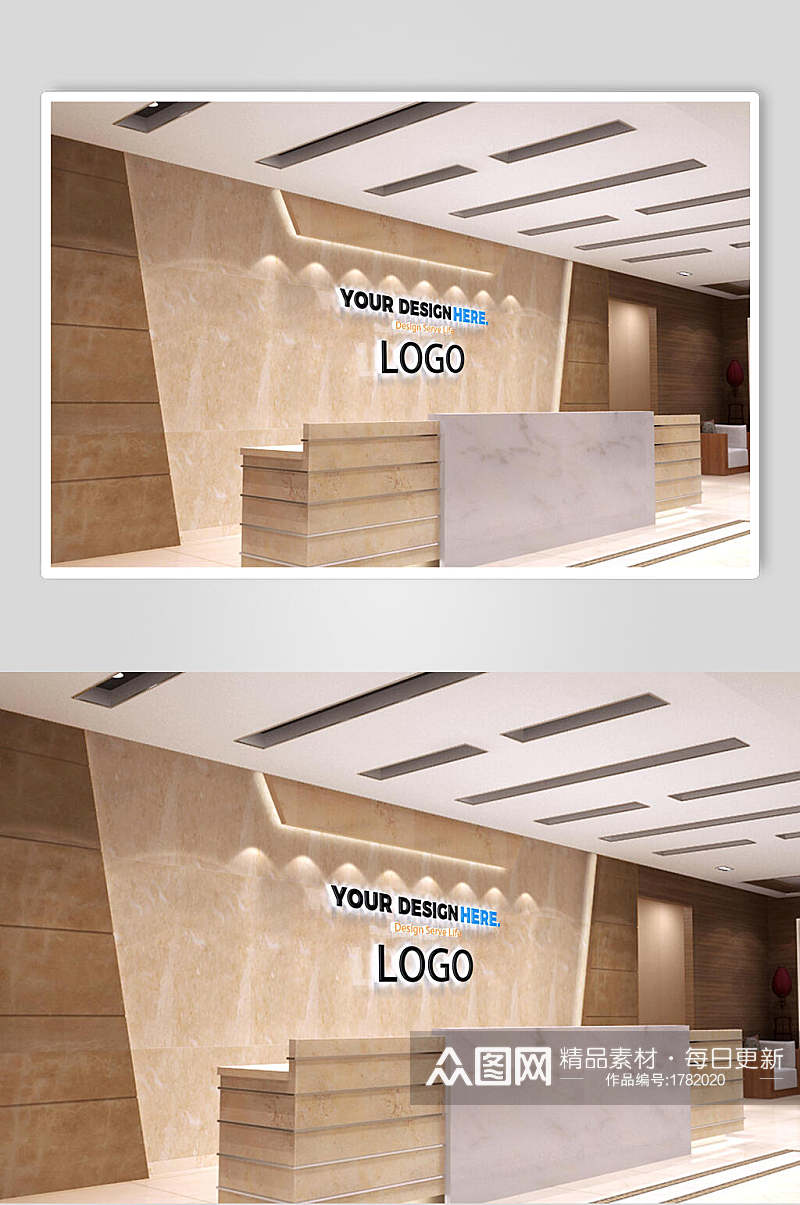 时尚高端公司前台背景墙LOGO展示样机效果图素材