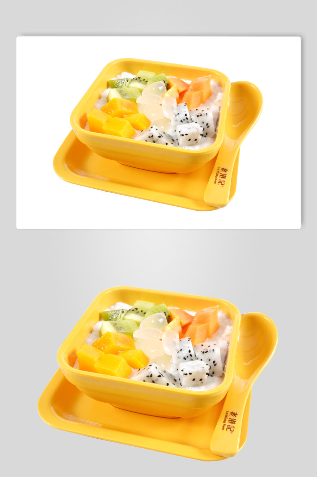 甜品水果捞高清图片素材