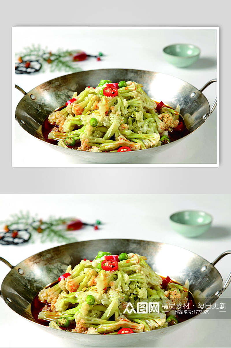 新鲜干锅有机花菜餐饮食品图片素材