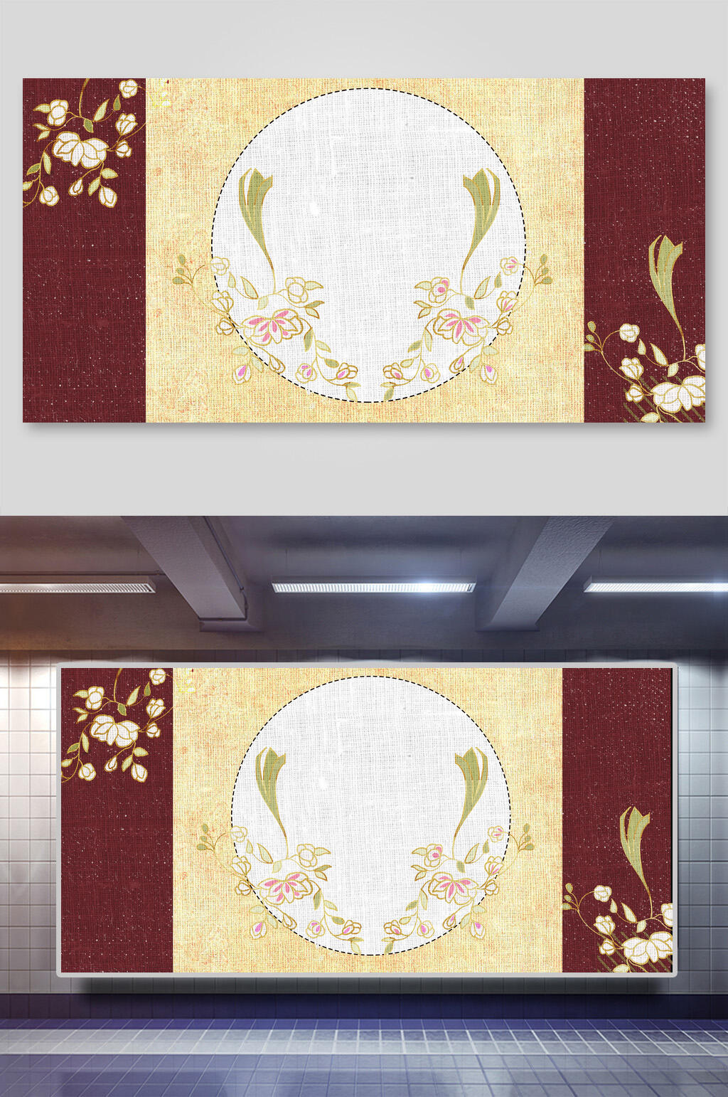 红褐圆形花中国风背景展板素材