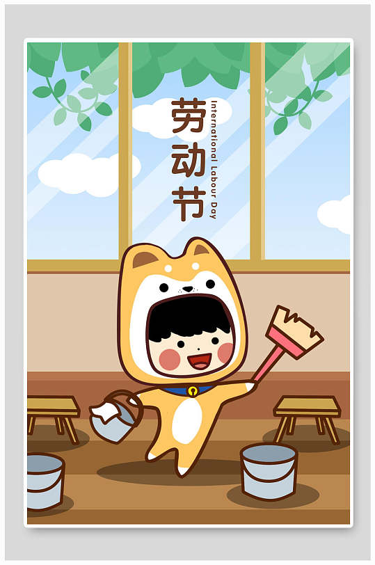 劳动节设计主题插画素材