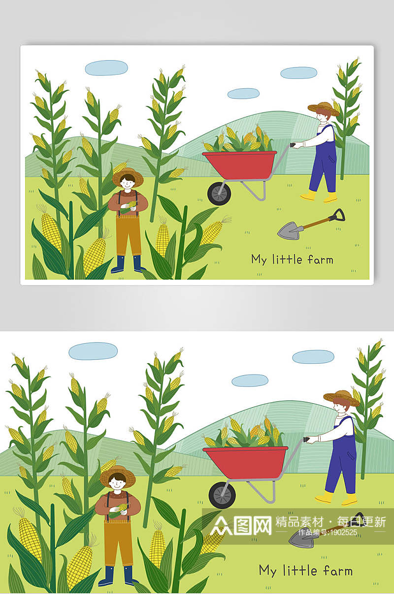 玉米丰收农场新农村插画素材素材